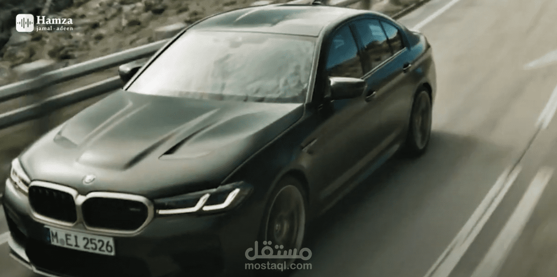 تعليق صوتي /  اعلان تجاري لشركة السيارات BMW