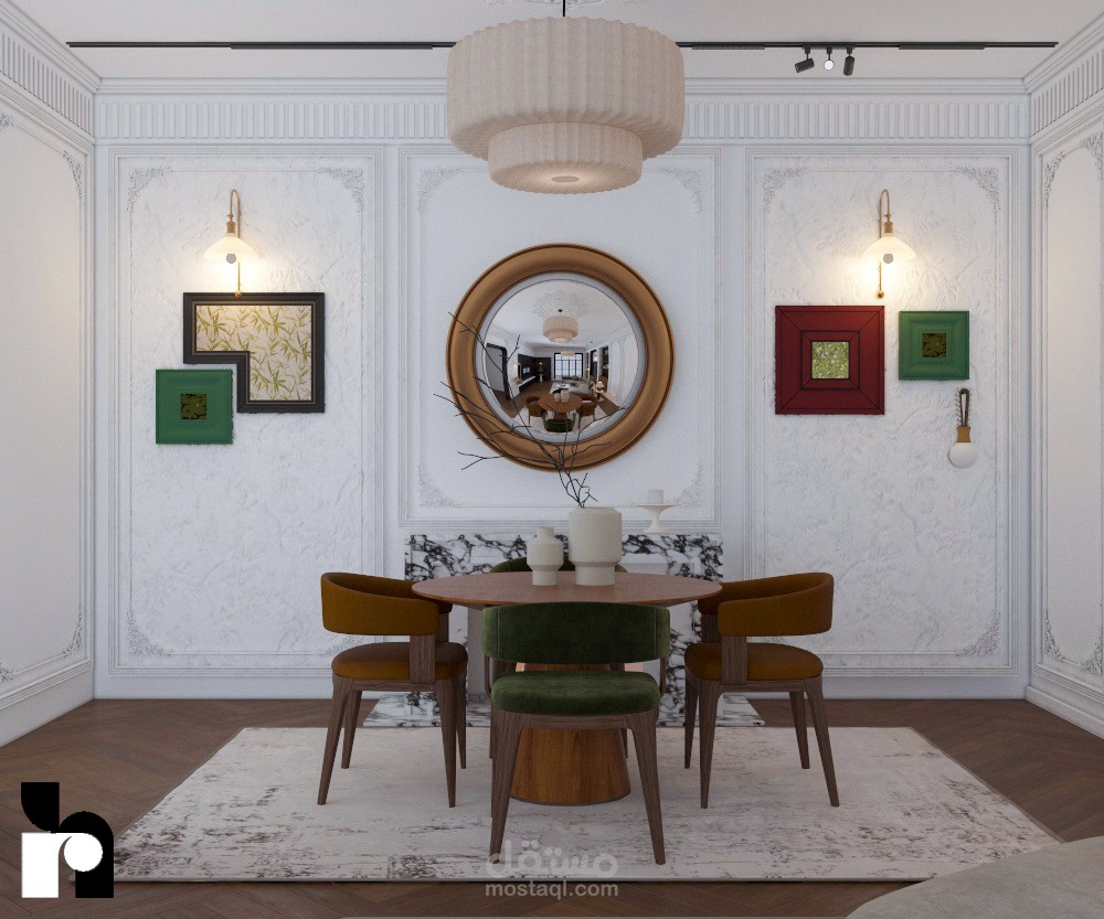 Luxury Living Room & Dining Room | غرفة معيشة وطعام فاخرة