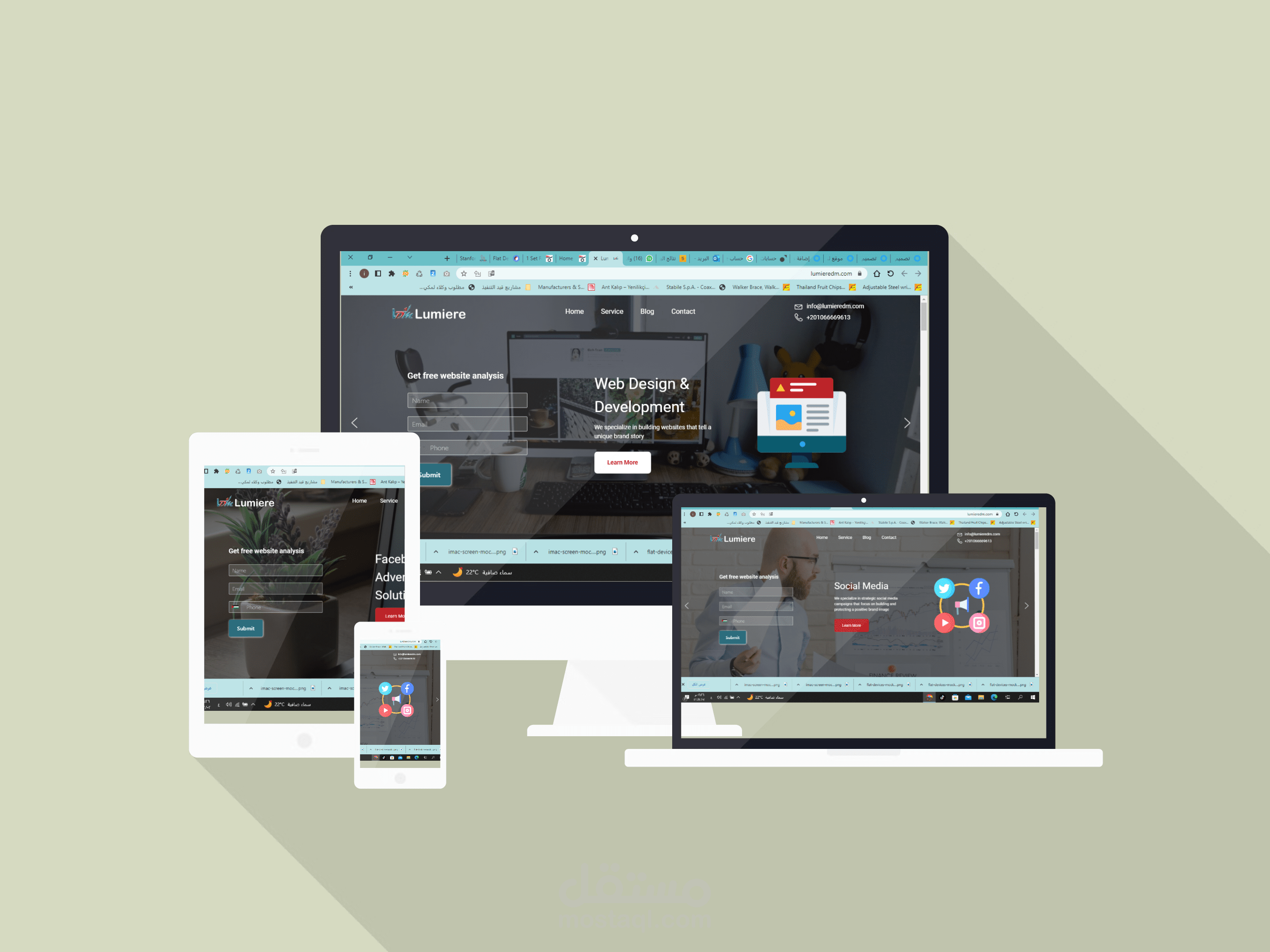 موقع تسويق لشركة تقدم خدمات تصميم