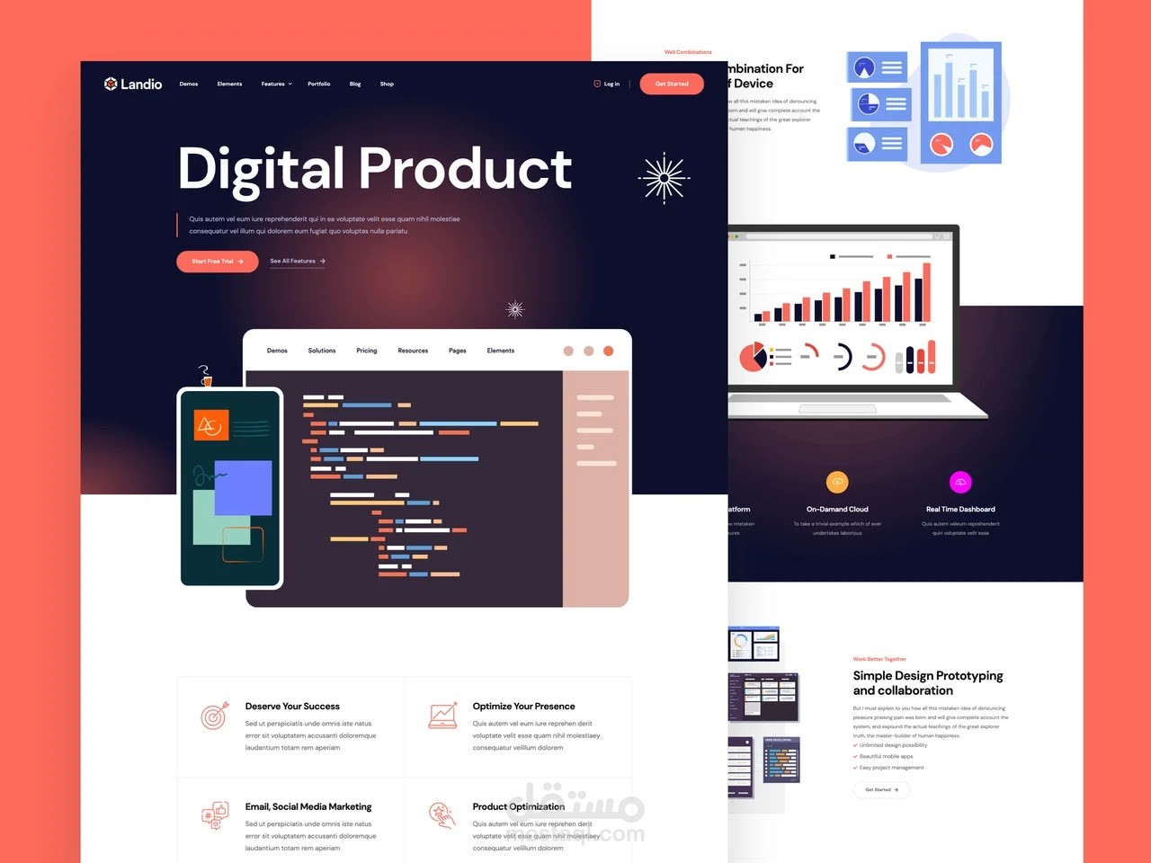 صفحة هبوط | Landing Page