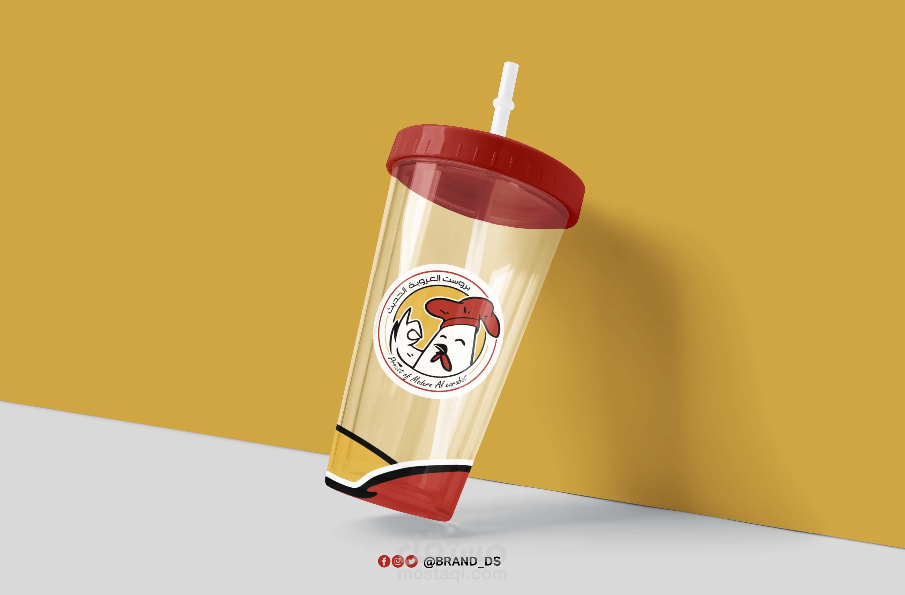 تصميم شعار وهوية مطعم