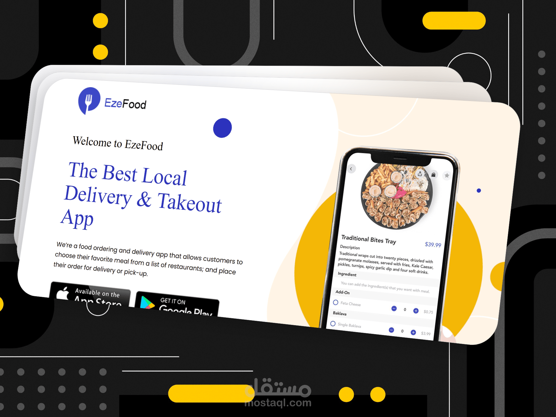 Ezefood Canada – منصة طلب وتوصيل الطعام عبر الإنترنت