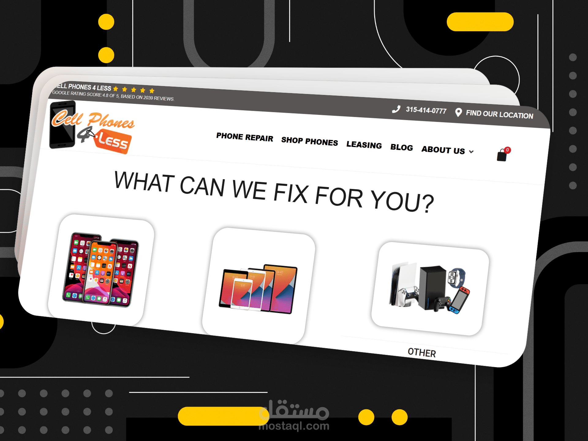 My Cell Phones For Less‎ – موقع إصلاح الإلكترونيات وبيع الهواتف