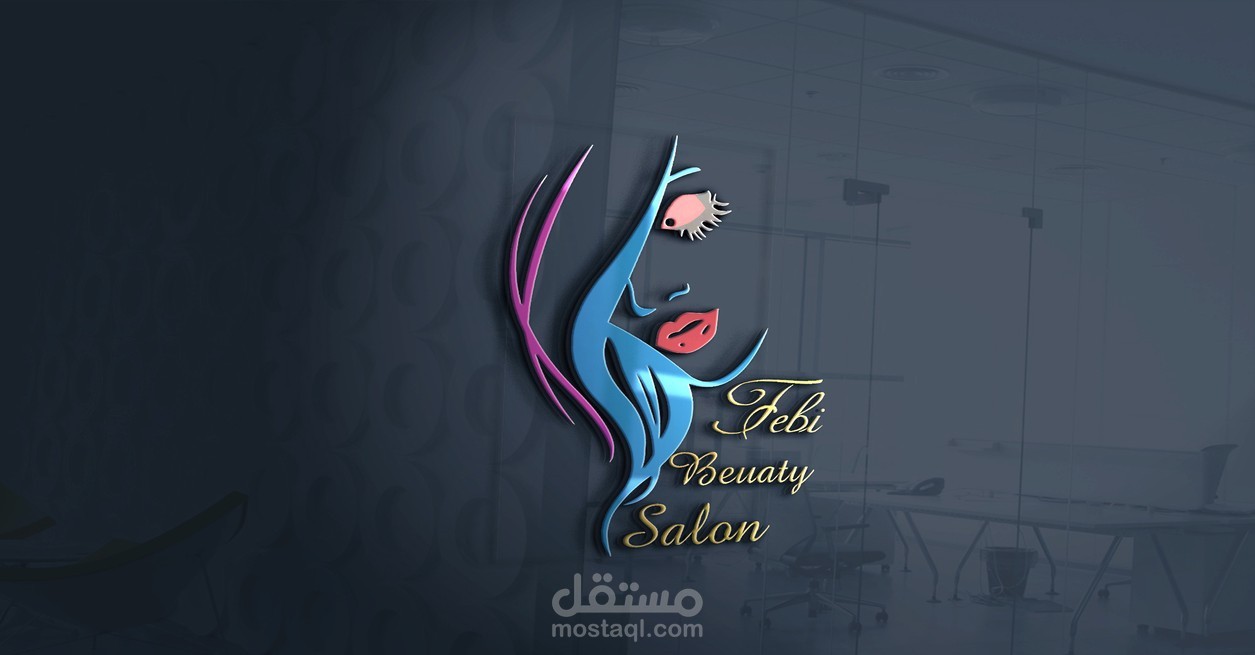 تصميم لوجو شعار  باحتراف