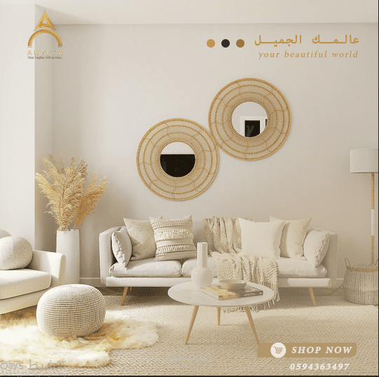 تصاميم  سوشيال ميديا- أثاث
