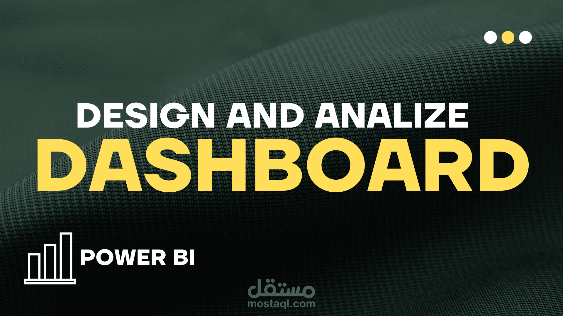 تصميم لوحة تفاعلية (Dashboard) باستخدام Power BI