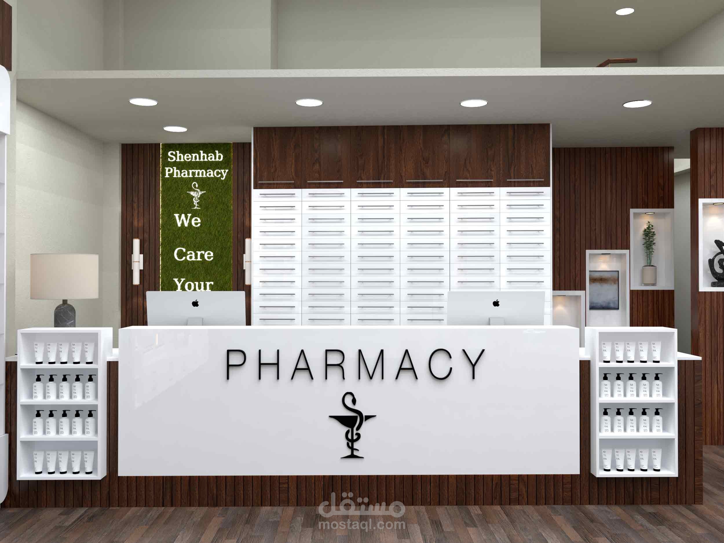 New Pharmacy Design