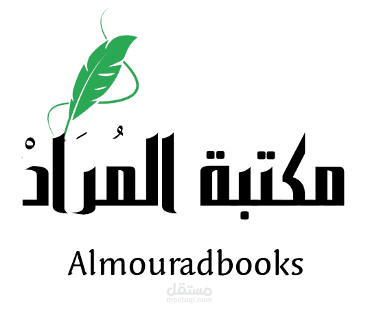 كتابة مقالات ترويجية وفق أحدث معايير الSEO لمنتجات مكتبة متخصصة ببيع الكتب العربية داخل النرويج + إجراء بحث شامل للكلمات المفتاحية.