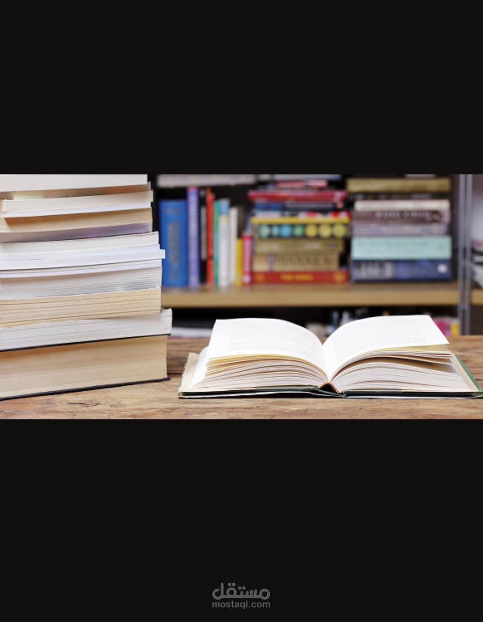 كتابة الأبحاث الأدبية وترجمتها