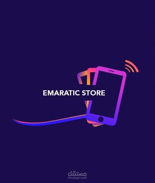 Emaratic Store (Flutter E-commerce Mobile App)
