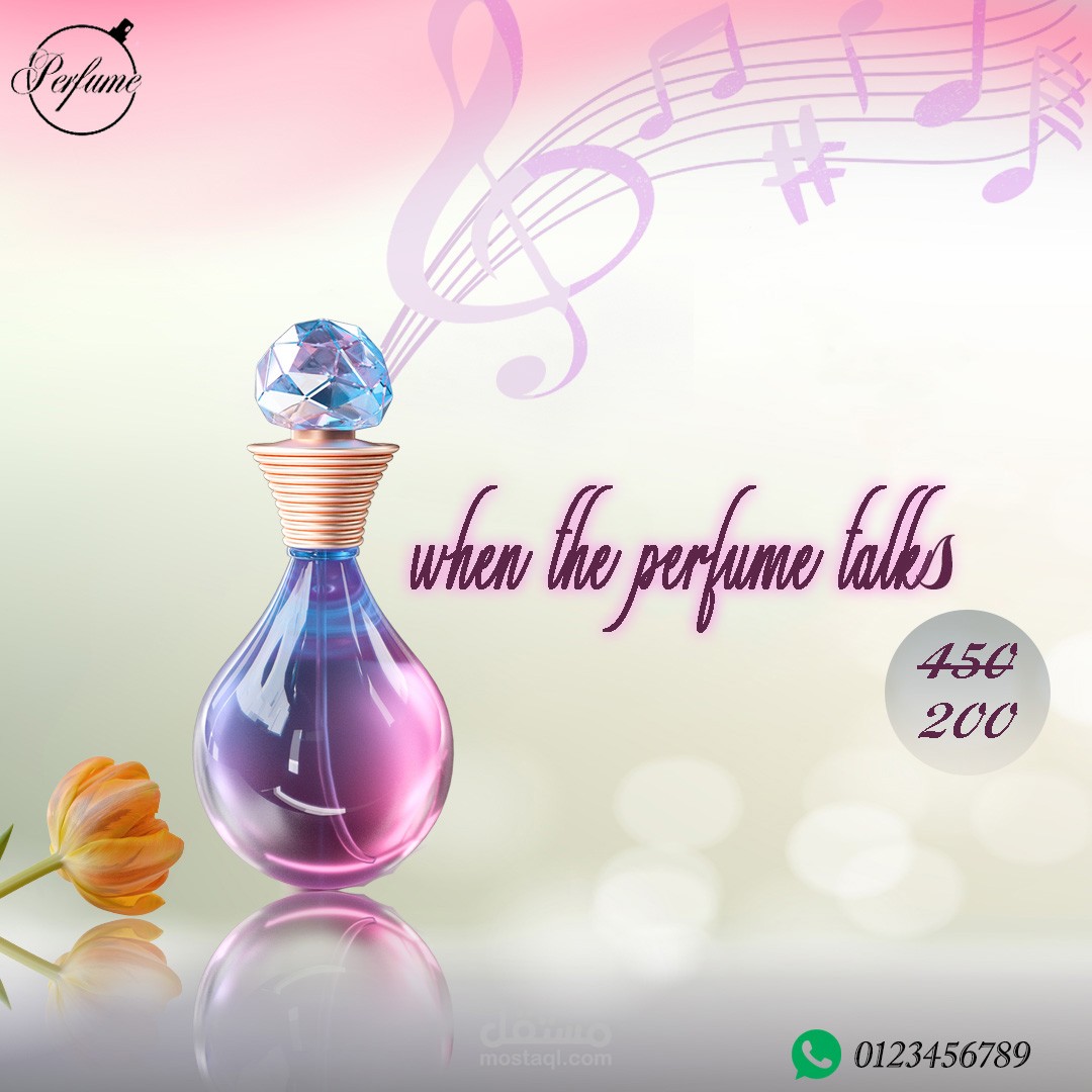 اعلانات سوشيال ميديا