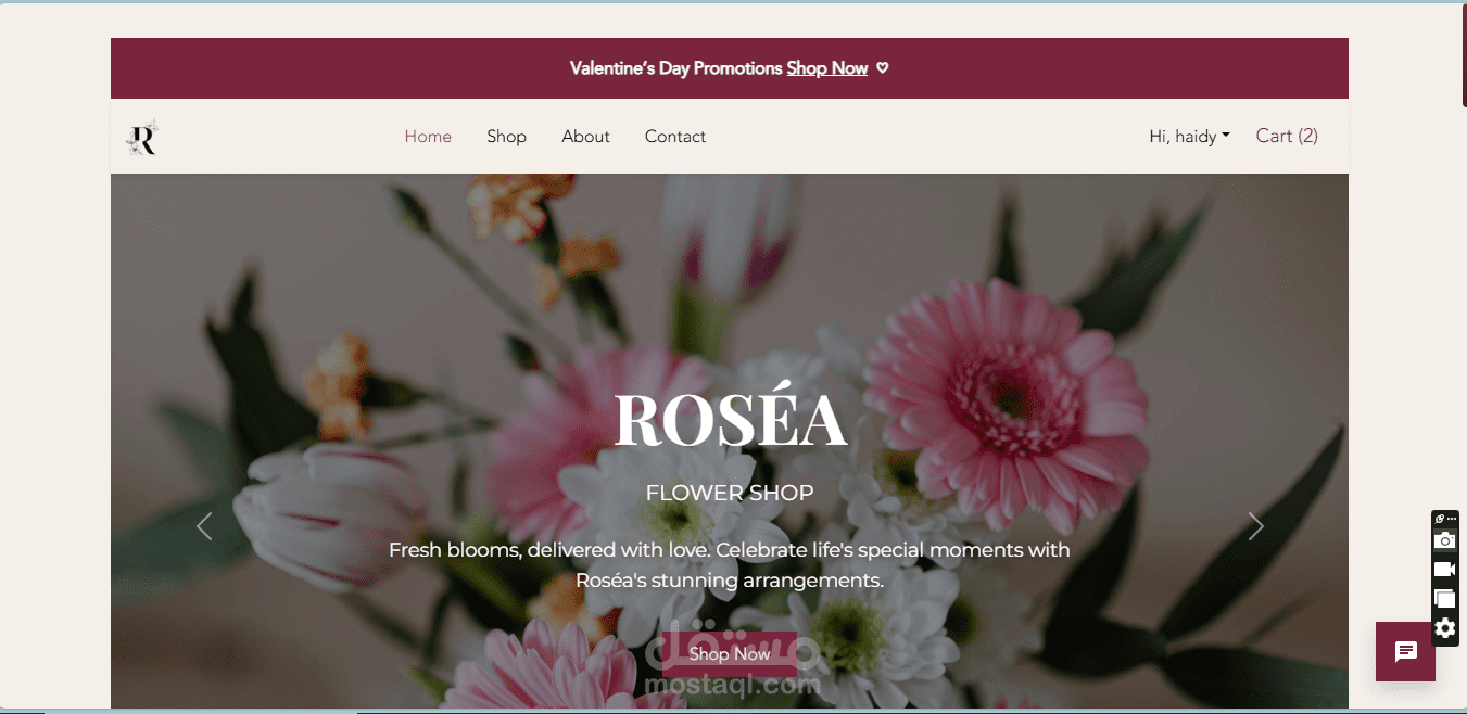 Rosea Flower Shop React E-Commerce