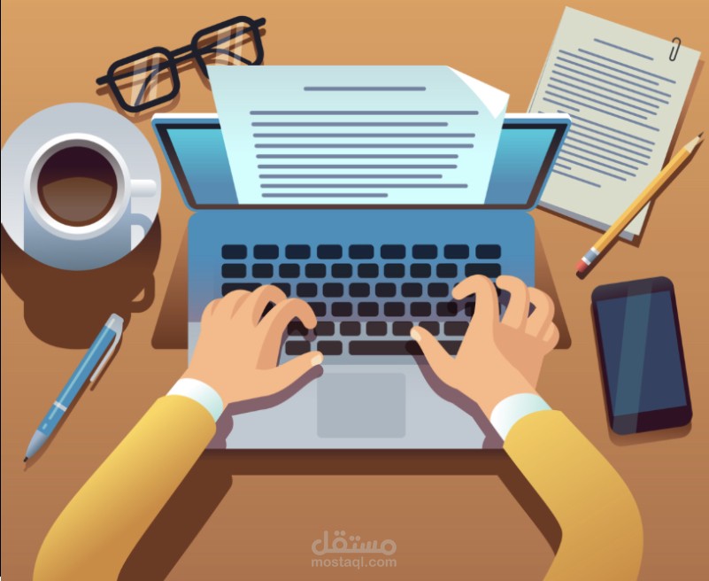 كتابة مقالات و موضوعات في شتى المجالات بأحترافية ودقه