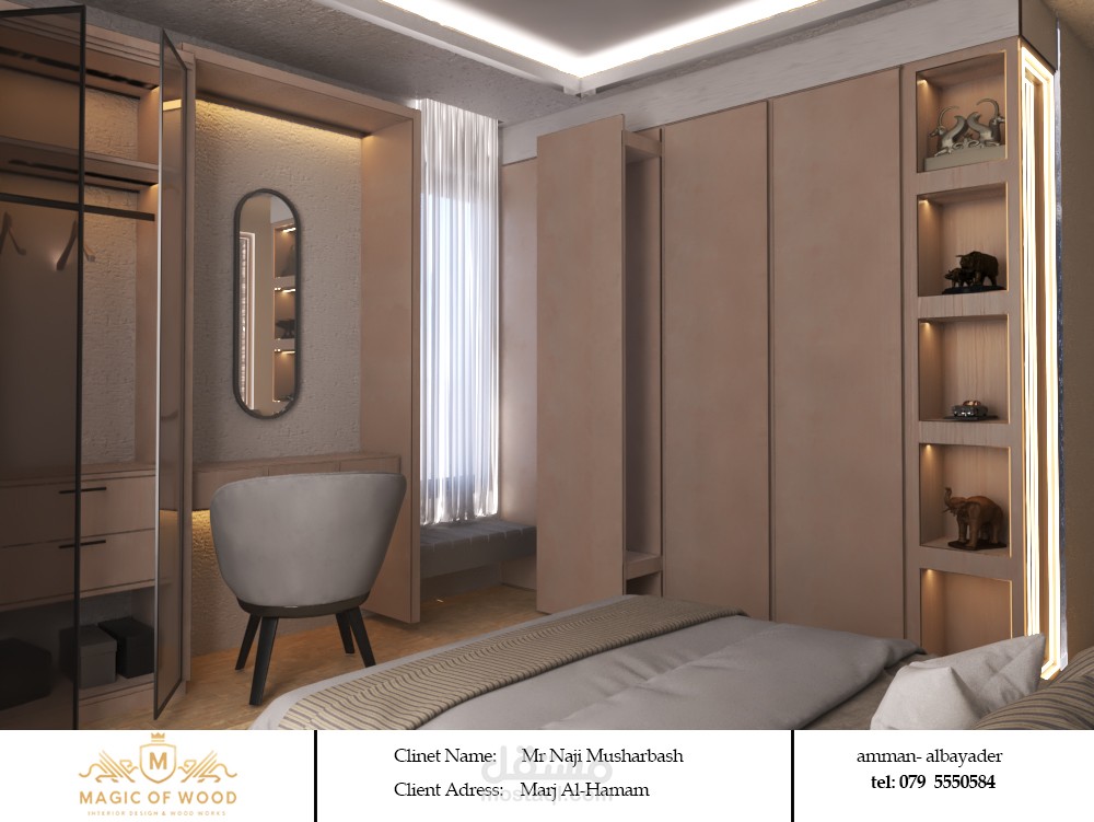 modern master bedroom