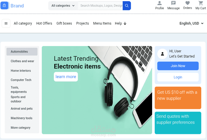 E-Commerce
