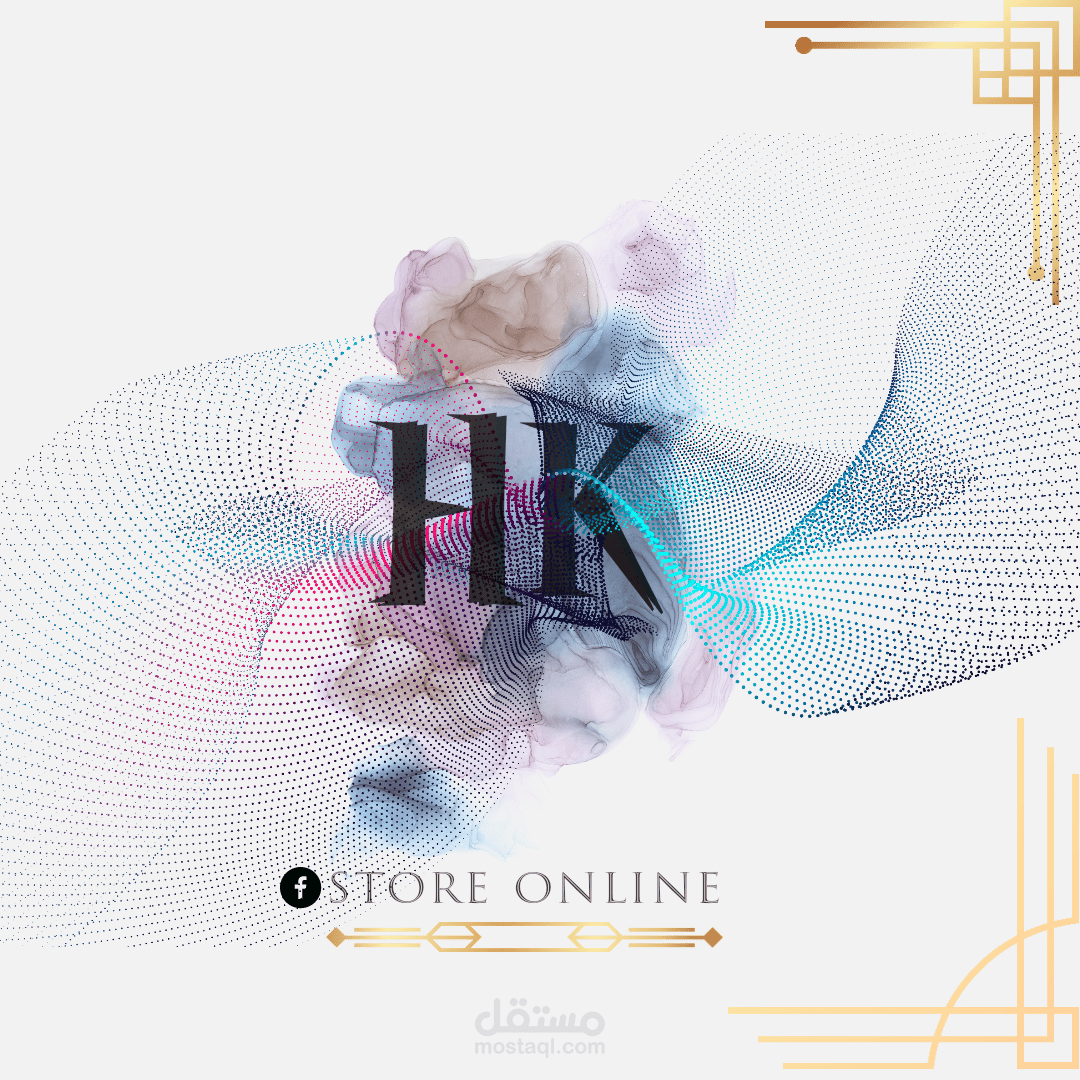 تصميم شعار Logo لشركة Hk