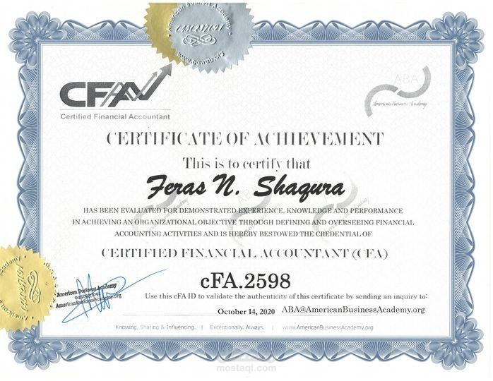 محاسب مالي معتمد دوليا CFA