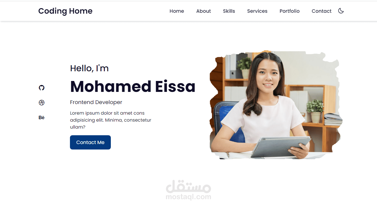 موقع شخصي