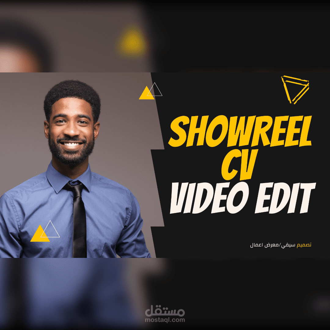 3️⃣تصميمShowreel&CV