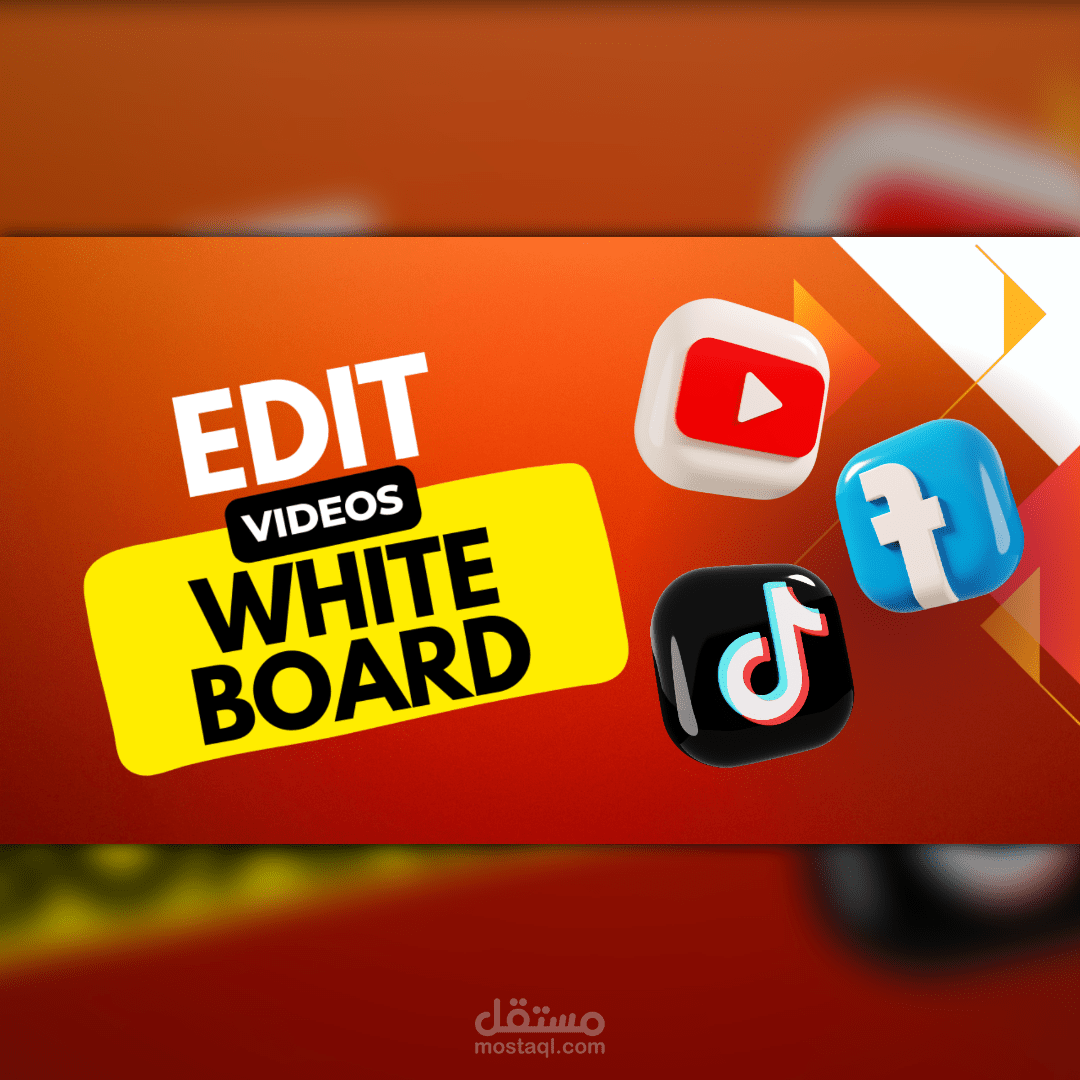 4️⃣تصميم فيديوهات سبورة بيضاء Whiteboard