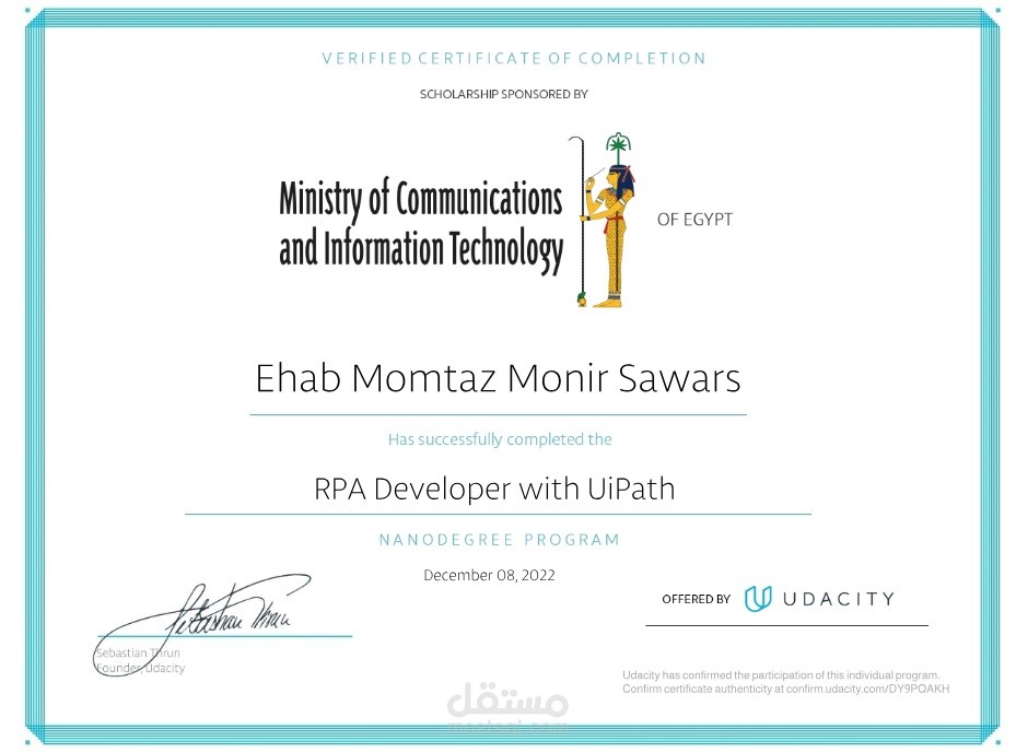 RPA Developer Uipath Certification