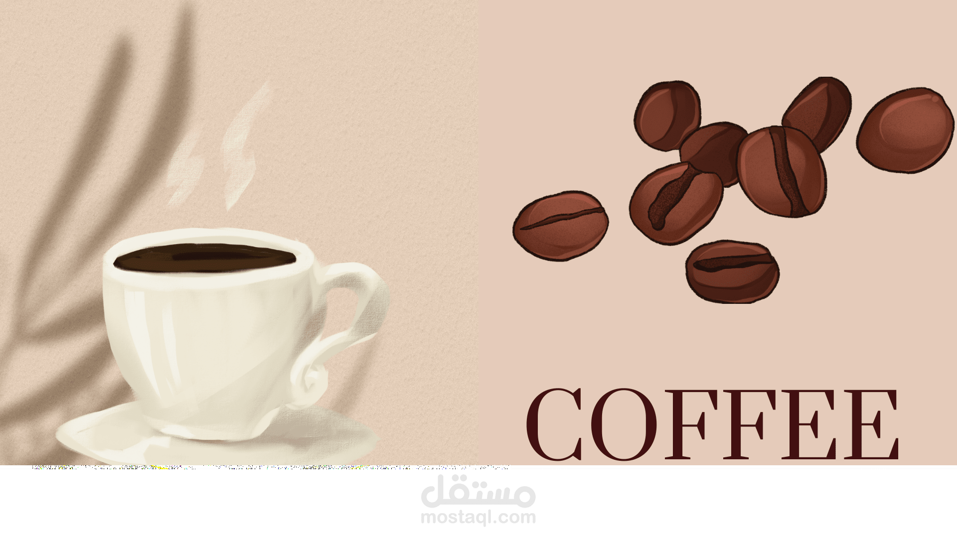 تصميم ل محل شرب القهوة