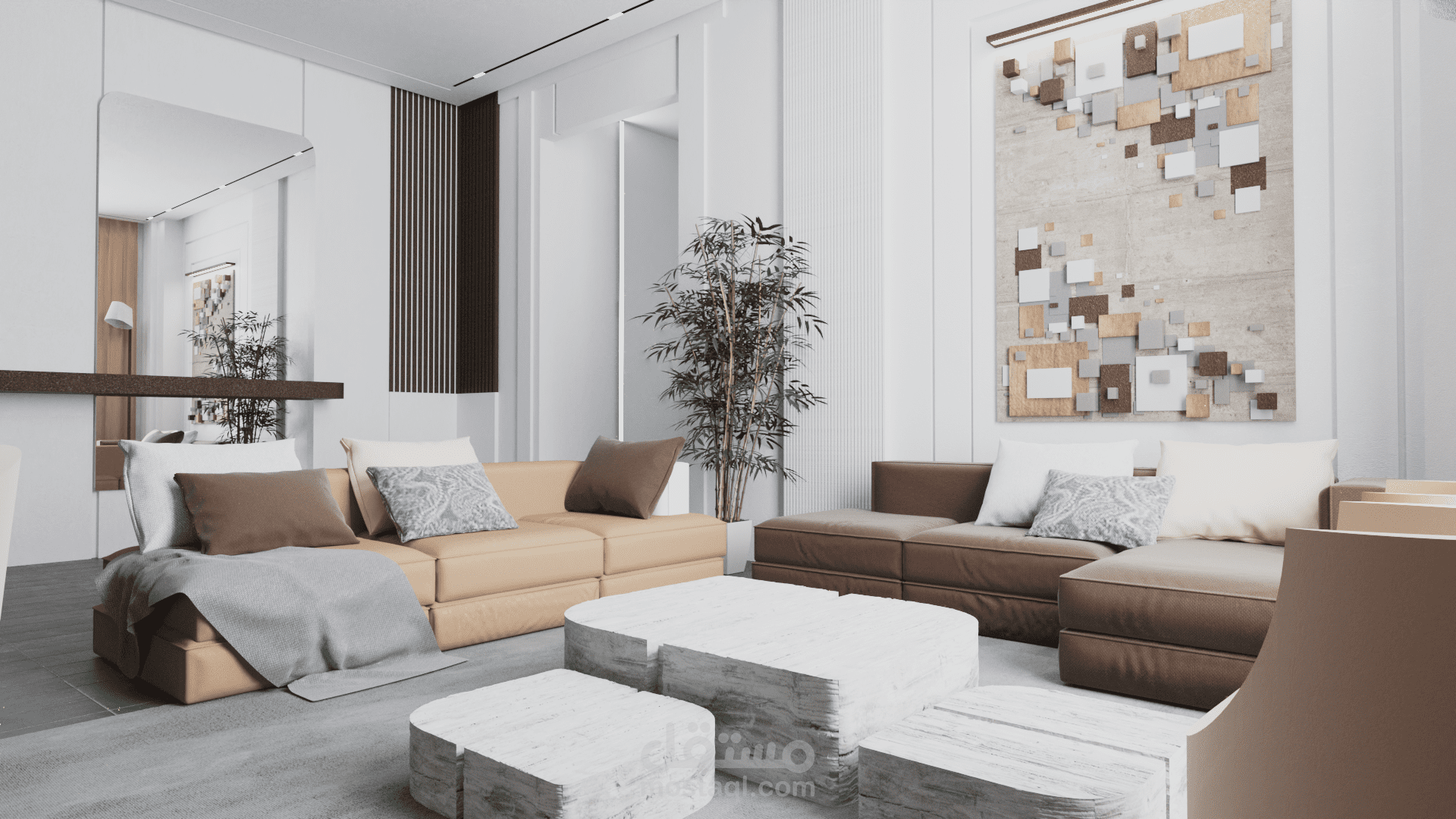 coffee livingroom
