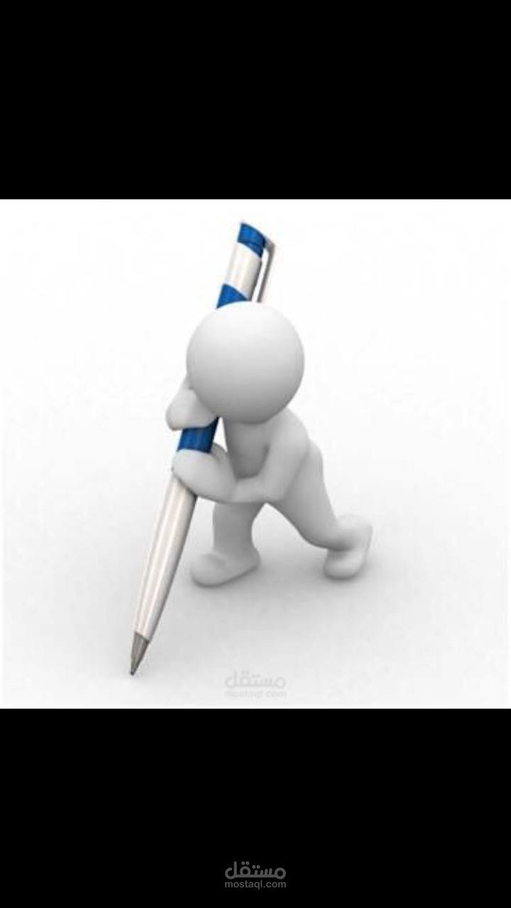 تدريس خصوصي