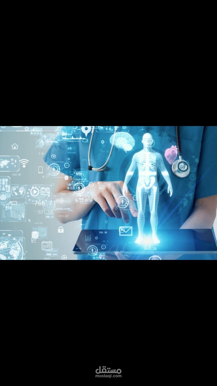 مقالات طبية