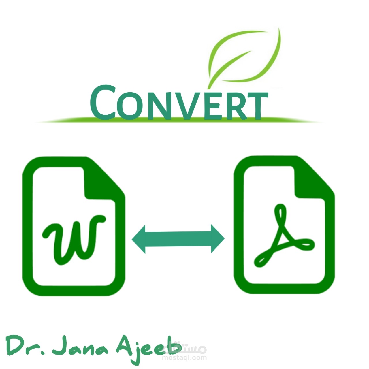 تحويل pdf إلى وورد