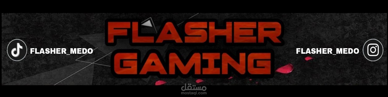 صميم 2 بانر يوتيوب أو تويتش أو فيسبوك لقنوات القيمنق