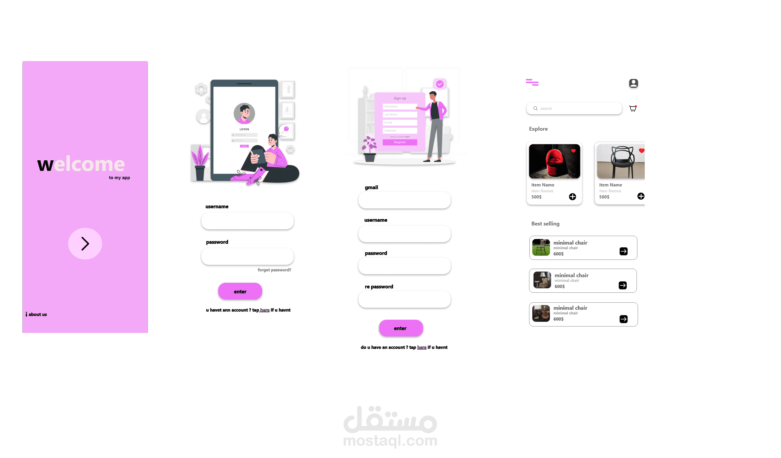 تصميم واجهات (Ui/Ux) لتطبيقات الموبايل