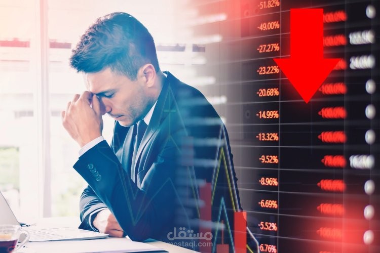 ما الذي يحدث في بنوك أمريكا - هل سنشهد انهيار الاقتصاد الأمريكي وارتفاع الدولار مرة أخري؟