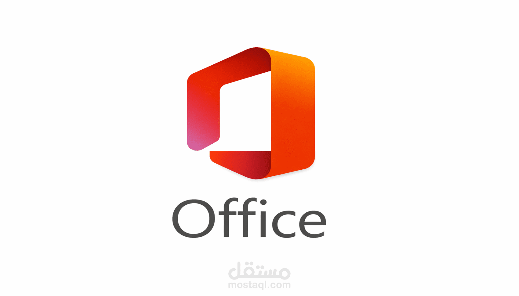 خبير إدخال بيانات وتدقيق إملائي. مدخل بيانات وخبير تنسيق ملفات Excel.