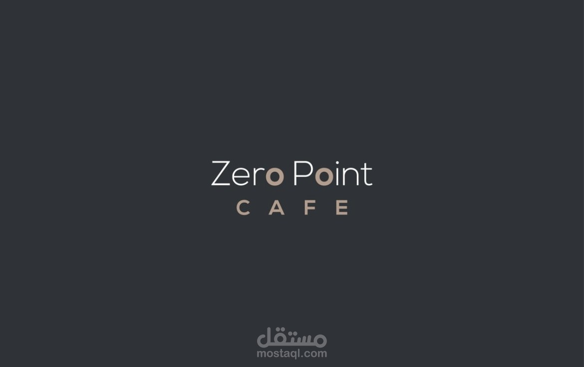 شعار كافية