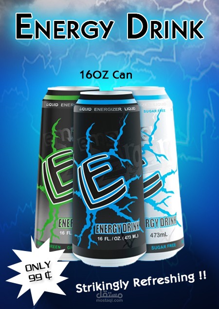 بوستر اعلانى