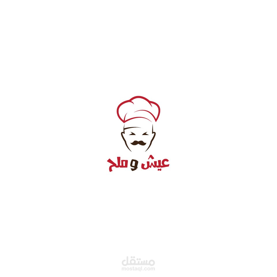 لوجو عيش وملح