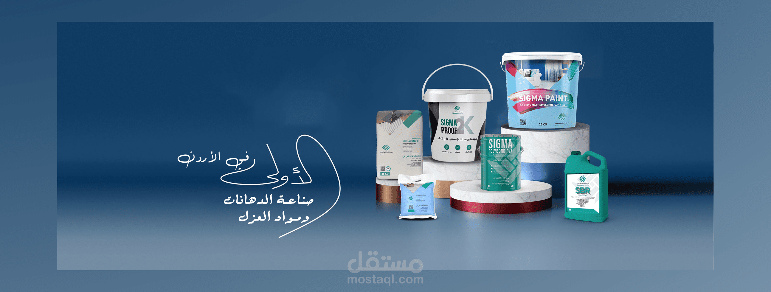 تصاميم متنوعة جرافيك دزاين