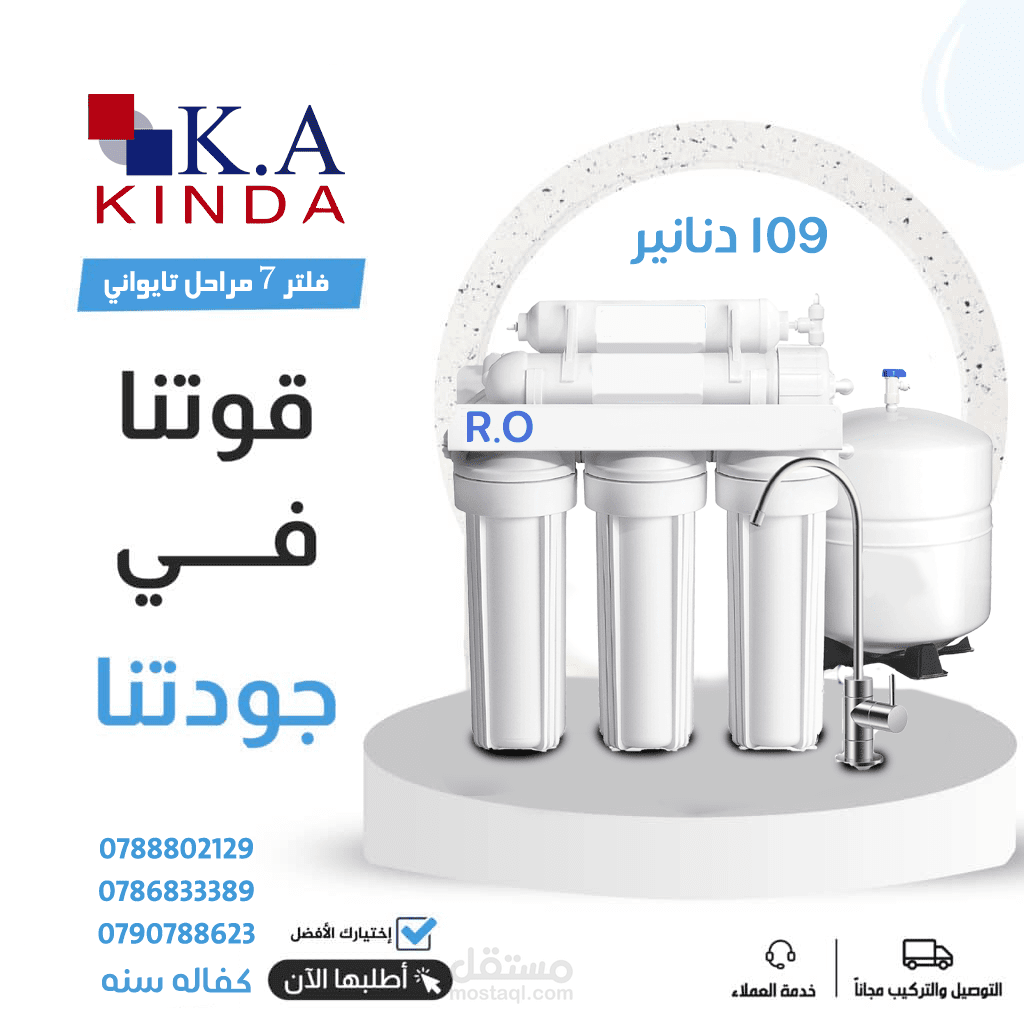 تصميم فيس بوك