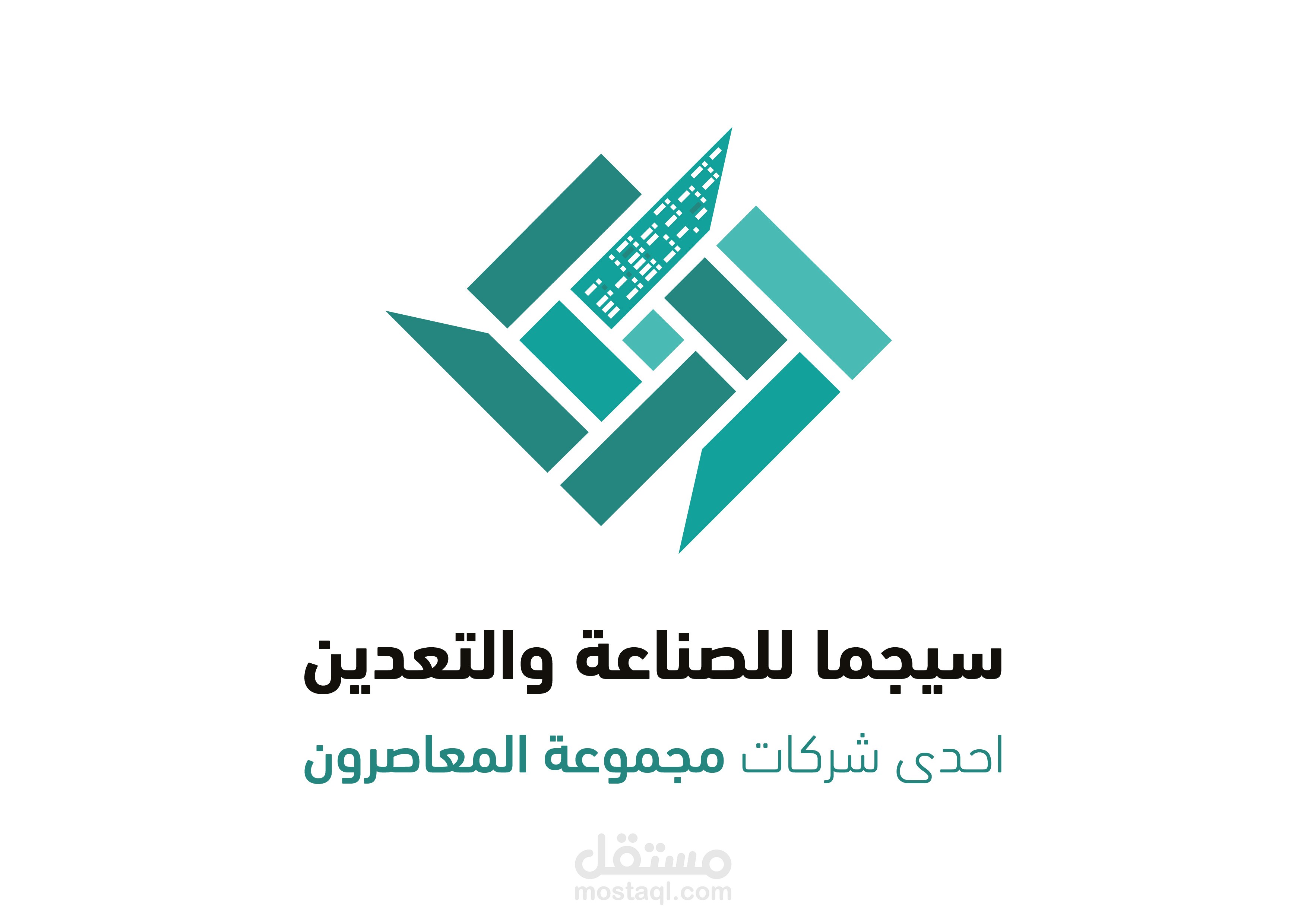 كتالوج شركة دهانات