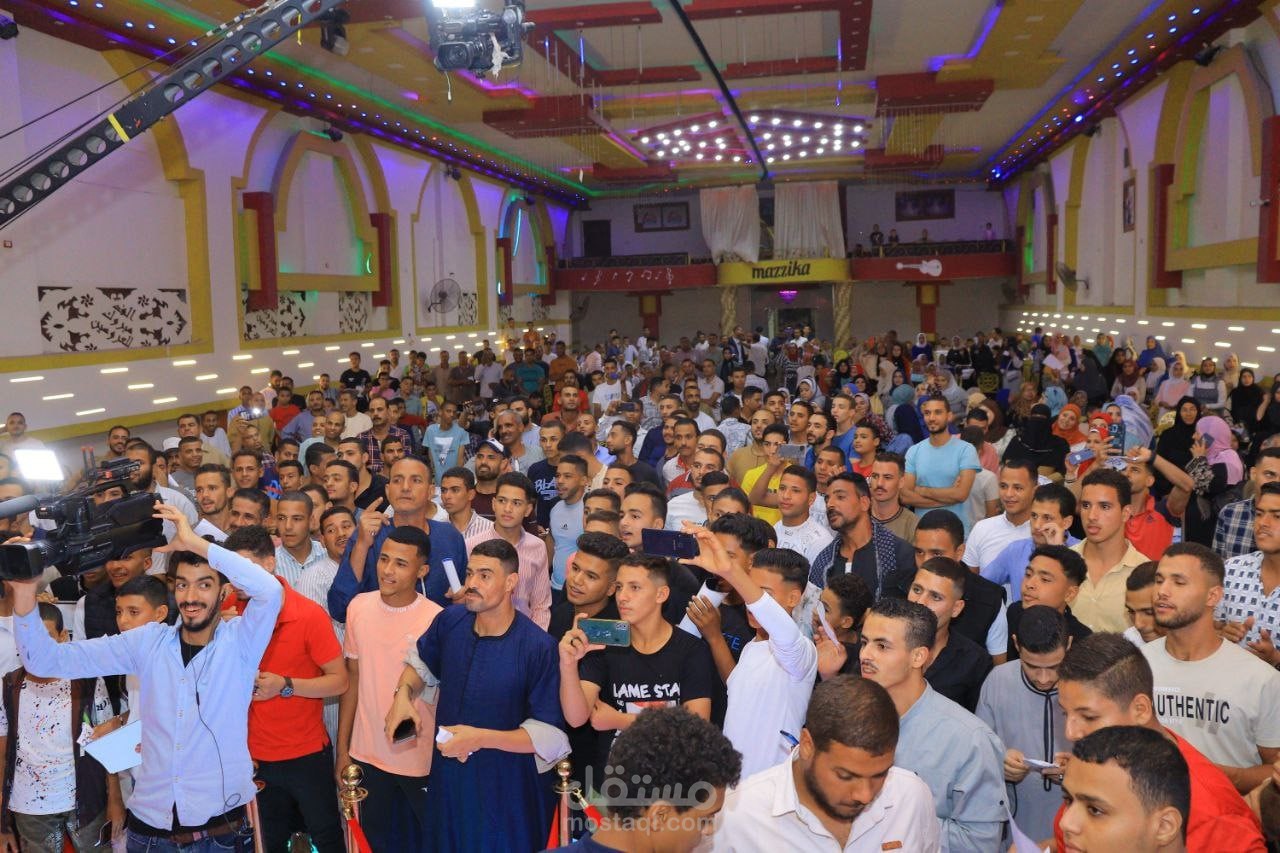 القاهره مصر