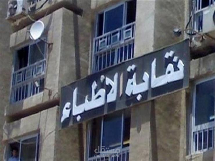 خبر صحفي عن صرف مكافأة لطلاب الامتياز بكليات الطب