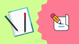 إعادة صياغة الجملة بأكثر من طريقة