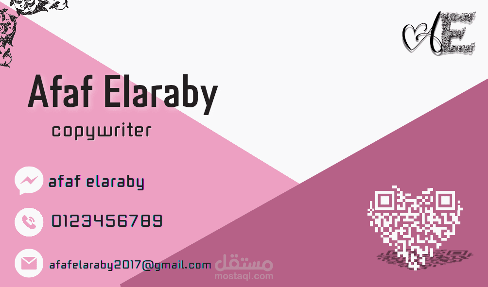 مطعم فيروز للاكل الشرقي
