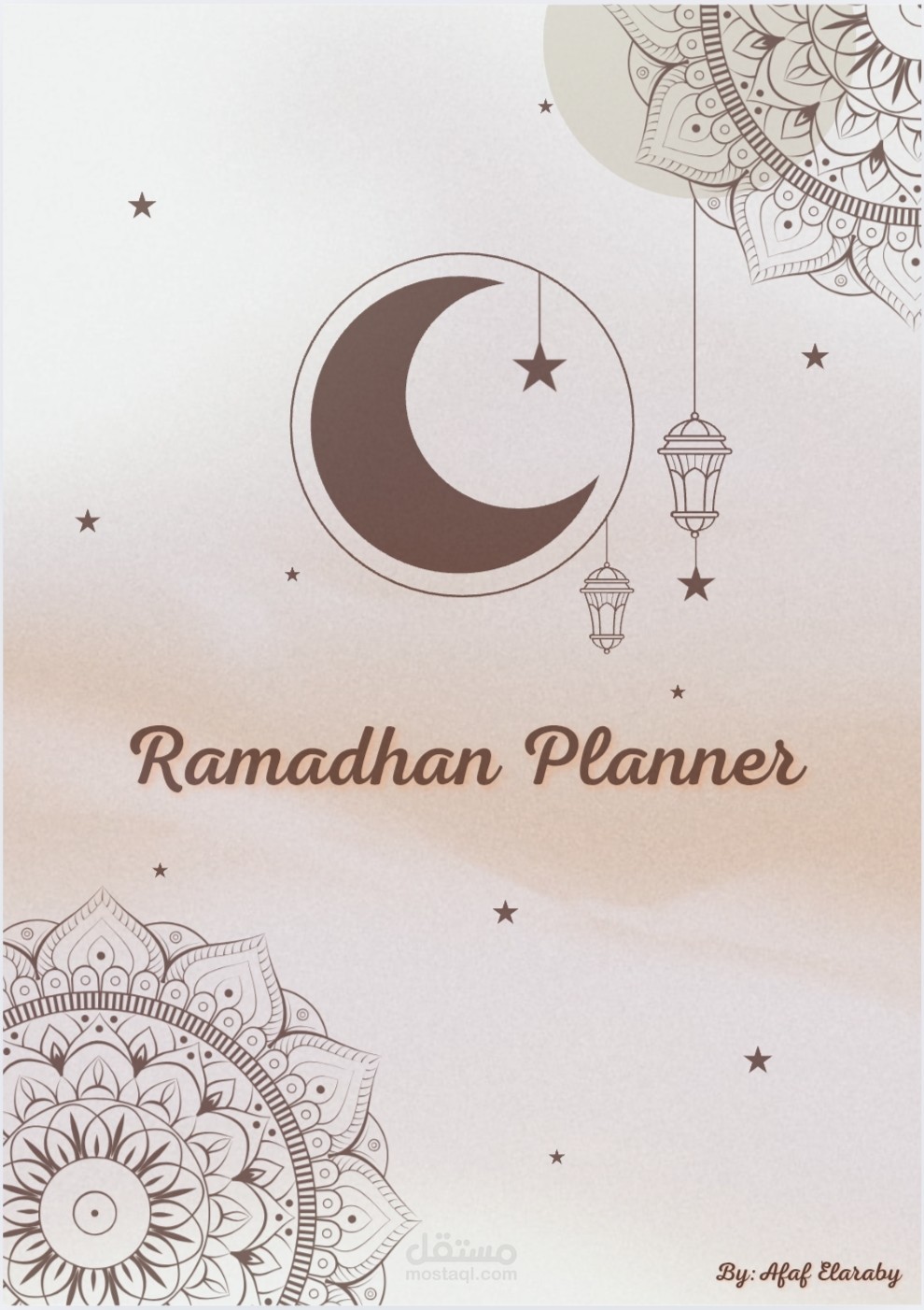 تصميم بلانر رمضان