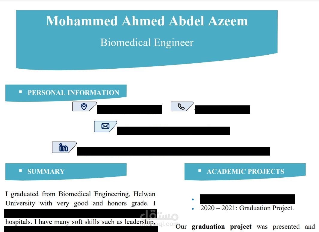 تصميم CV