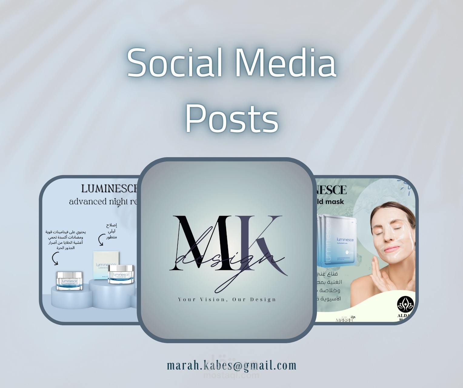 Canva social media posts (Skincare products)