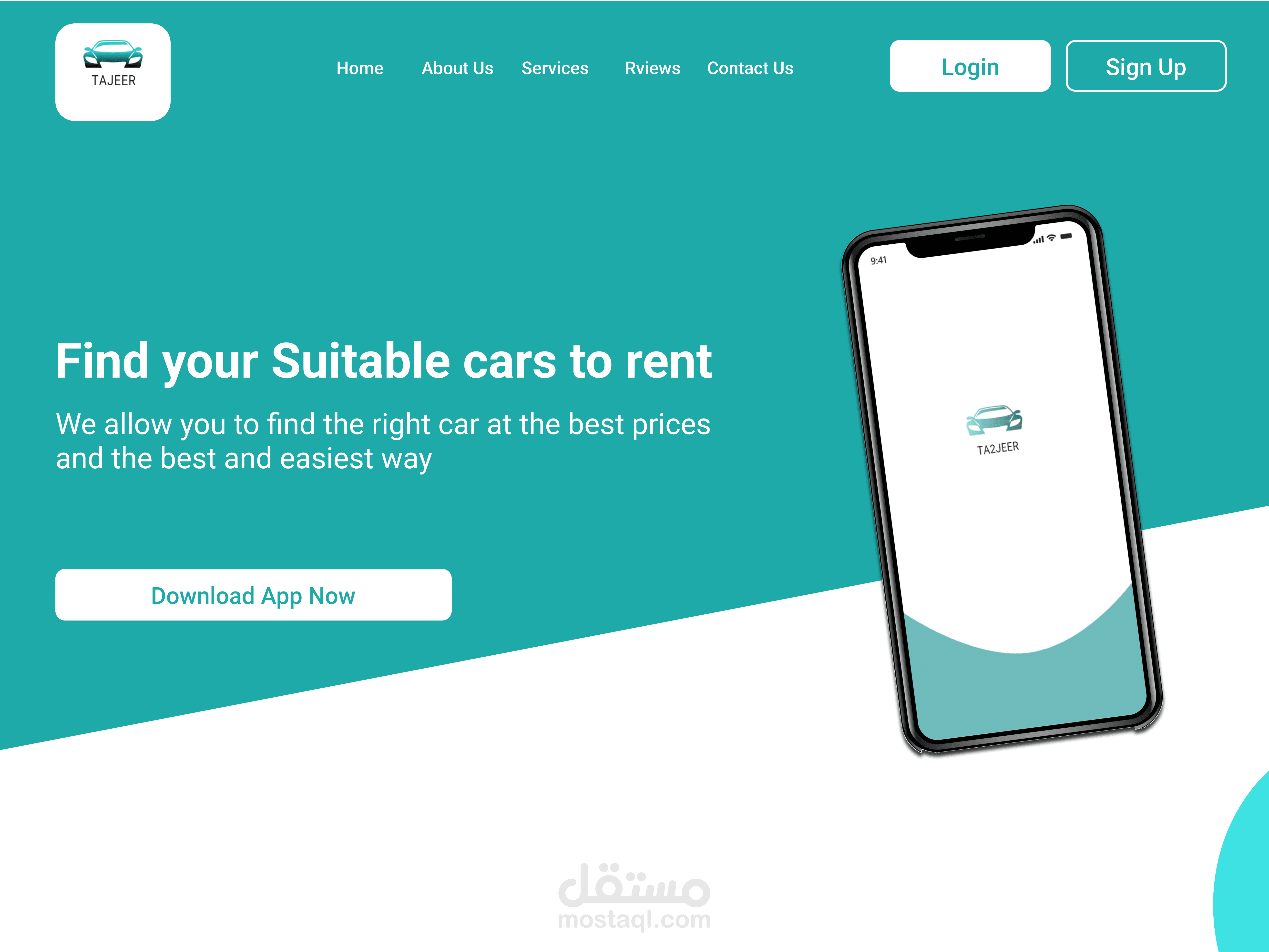 تتطبيق لتاجير السيارات