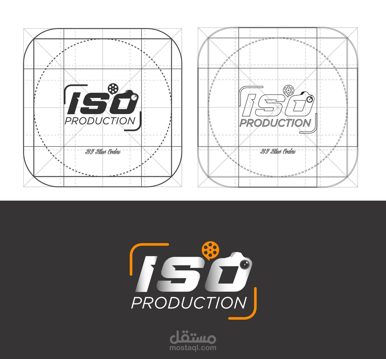 تصميم شعارات