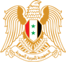 مدارس دمشق
